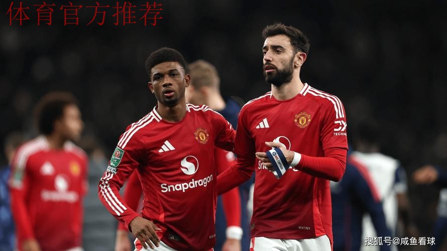 曼联对伯恩茅斯球员评分:库尼亚全场最佳,三人低迷仅获5分 曼联对伯恩茅斯球员评分:库尼亚全场最佳,三人低迷仅获5分