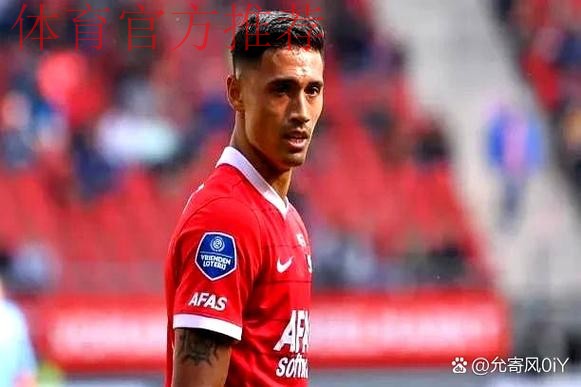 曼联青训明星的成长与挑战：梅努与加纳乔的职业生涯抉择