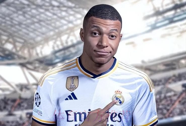 六台记者：姆巴佩将首发出战洲际杯决赛