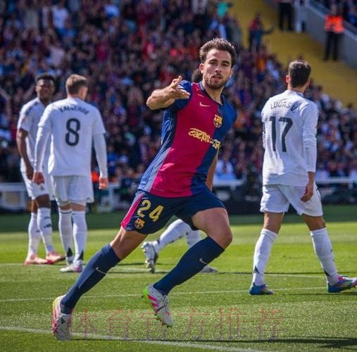 加西亚:4-3不是预想的剧本 国家德比踢边卫太难 加西亚:4-3不是预想的剧本 国家德比踢边卫太难